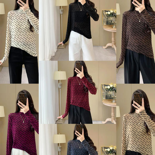 【169元2件】女士植绒蕾丝百搭小衫T恤女士衣服服装【FF25807】 商品图0