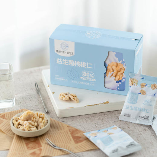 益生菌核桃仁丨精选阿克苏185核桃，枫糖浆加持，每100克添加80亿益生菌，酥脆香，淡淡甜，不涩口，安心吃，220克/盒（22克*10袋）⭐️中通快递 商品图4