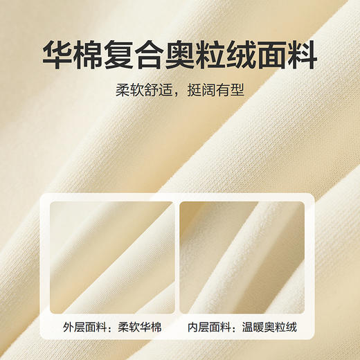 笛莎Deesha 童装女童卫衣2025冬新款女童甜美樱桃印花加绒卫衣 商品图3