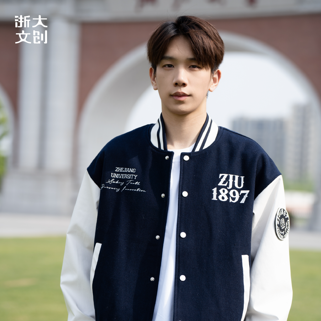 【浙大文创】浙江大学求是鹰棒球服