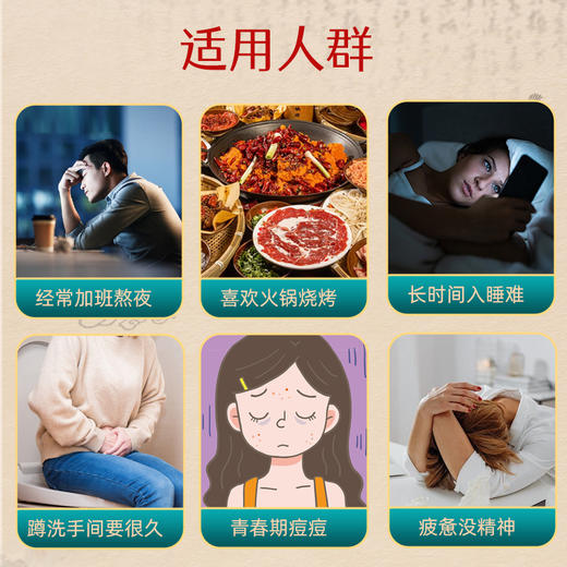 非遗古法龟苓膏 | 甄选本草，古方传承，历经九道工序，入口甘而不苦，顺滑细腻，老少皆宜，⭐️顺丰/中通 商品图2