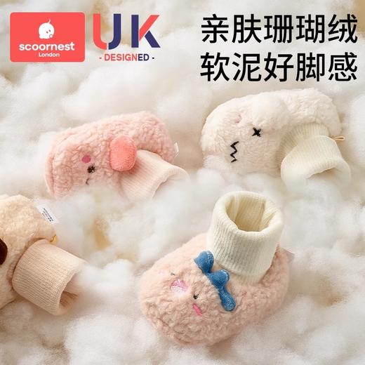 科巢婴儿鞋子秋冬季0-1岁新生儿棉鞋加绒保暖不掉跟鞋袜软底学步防掉1 商品图1
