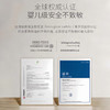 澳洲进口Malory红豆杉嫩肤卫生巾套装  A-5932 商品缩略图6