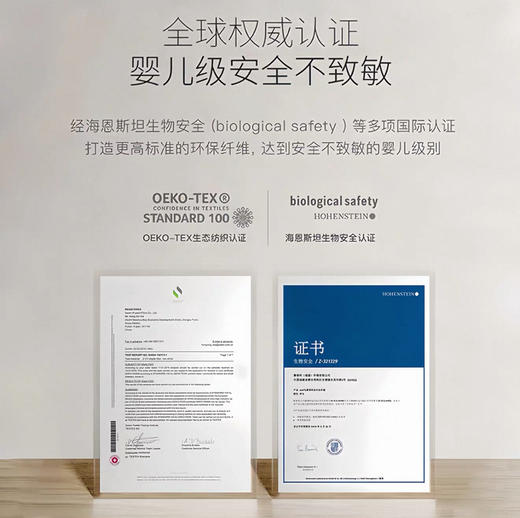 澳洲进口Malory红豆杉嫩肤卫生巾套装  A-5932 商品图6