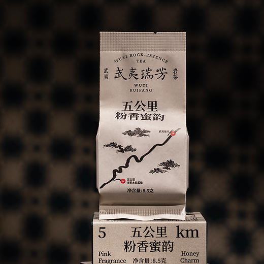 武夷瑞芳｜五公里粉香蜜韵｜老枞水仙51g礼盒装 商品图2