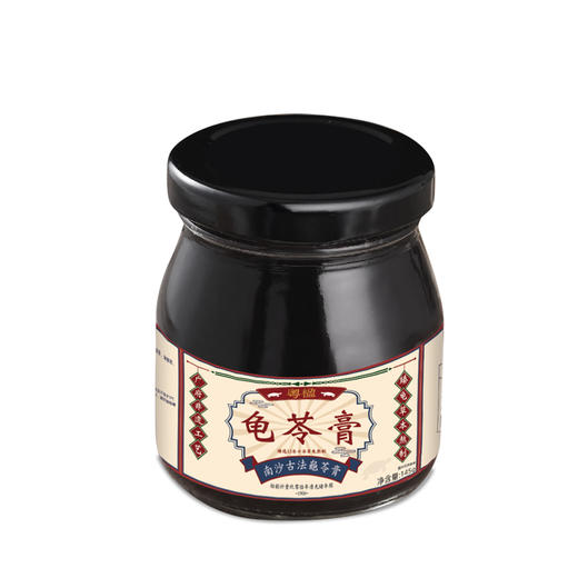 非遗古法龟苓膏 | 甄选本草，古方传承，历经九道工序，入口甘而不苦，顺滑细腻，老少皆宜，⭐️顺丰/中通 商品图5