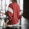 马登美式复古棒球V领无帽字母撞红色拼接套头长袖休闲卫衣女士秋 商品缩略图4