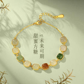丁摩 和田玉手链女S925纯银新中式高级感小方糖玉石手饰DQ1116S