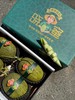 青帝蜜瓜（单个2.8-3斤） 商品缩略图0