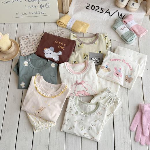 【59元起2套】儿童秋季新品长绒棉无骨睡衣 A类抑菌莱卡棉家居服 商品图1
