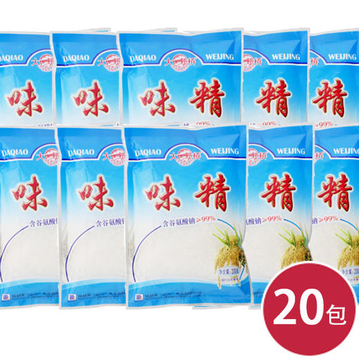大桥味精200g*20（6920104420143） 商品图0