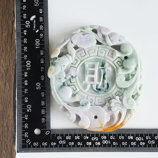 【天然正品】A货翡翠天然细腻豆种福禄寿八方来财翡翠配木架摆件淡绿、淡紫、褐黄 122.7*108.0*22.6MM（皆取最大值）中性 190825AK13 现售价：1880特价 商品图6
