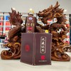 贵州老窖龙行大运财运兴隆工艺酒53度500ml*1瓶（木纹） 商品缩略图6