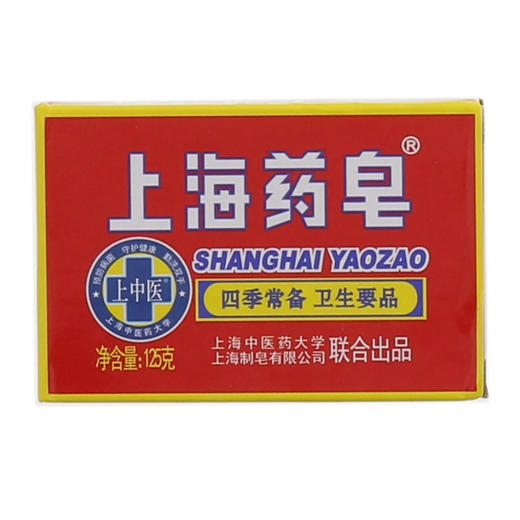 【超市】上海药皂125g 商品图0