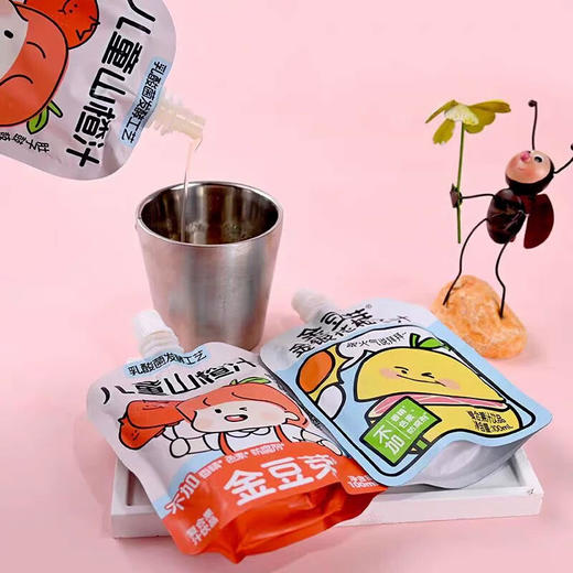 金豆芽金银花柚子汁植物饮品儿童便携包装饮料下火果汁 商品图3