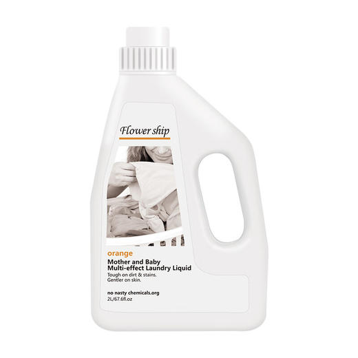 花卉诗甜橙母婴多效洗衣液2L 商品图1