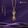 玺匠金铺《足金古法永乐款金刚杵》足金9999黄金吊坠 吉祥饰品挂件 商品缩略图0