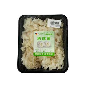 七河生物150g绣球菇（盒）