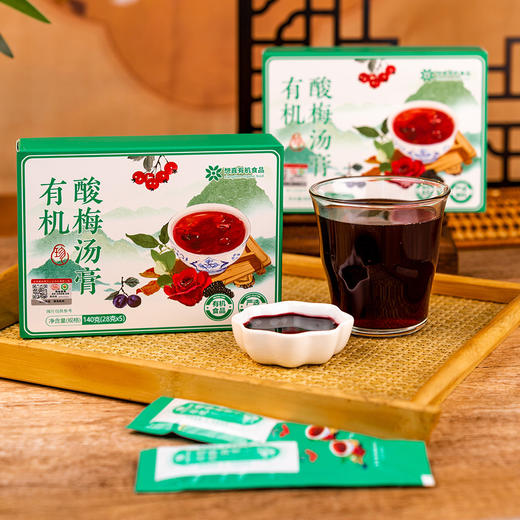 有机酸梅汤膏 商品图0