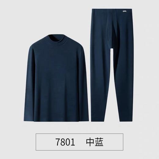 【蚕丝羊绒双面绒暖衣+背心 鸿运甄选礼盒】蚕丝羊绒双面绒 加绒发热 前后双层加厚打底背心保暖衣组合保暖衣一套+保暖背心一件30/23831W/23832V 35/23828W/23829V 商品图2