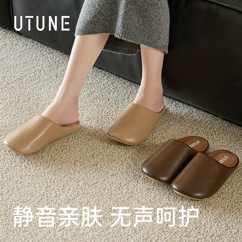 优调UDT1449默皮踪皮拖