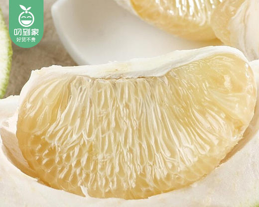 【当季叼果】长泰坂里龙柚礼盒（精品果）/1箱（2个，共2.25kg±250g） 商品图1