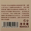 盈雪香氛保湿滋润护手霜小熊套盒纪念日百货门店同款165943082 商品缩略图4