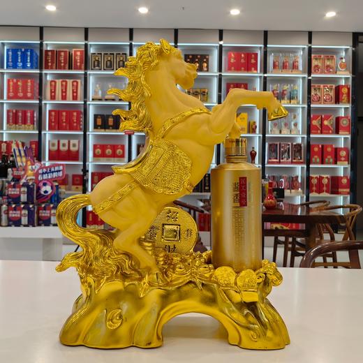 贵州老窖马到成功工艺酒53度500ml*1瓶（金色） 商品图2