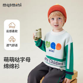 【90-140】【MQDmini】儿童毛衣男童秋冬针织衫
