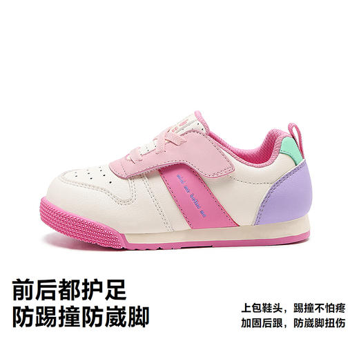 【小壁虎】迷你巴拉男女童宝宝专利止滑儿童休闲运动鞋冬新款 商品图3