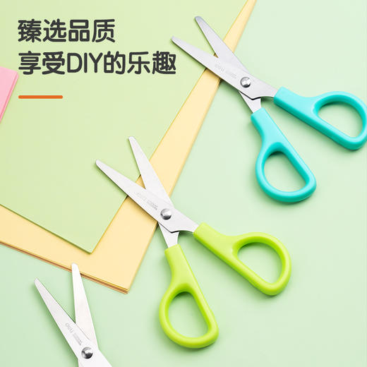 得力剪刀6021学生剪 商品图2
