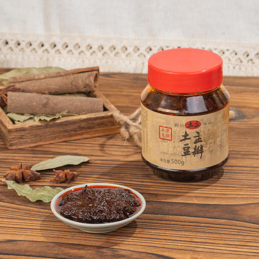 非遗陈酿豆瓣酱（微辣）丨云南蚕豆发酵5年，熟豆瓣工艺，配料表0添加，酱香浓郁，500g/罐⭐️中通快递 商品图2