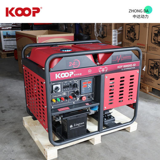 科普 KDF18000XE-3D 商品图9