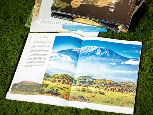 【配套AR软件，全景式看世界】-《藏在地图里的世界+中国地理百科》(全套8册) 丨紧贴课本，拓展历史、艺术、生物、科学等等，一次看尽世界地理百科 商品图4