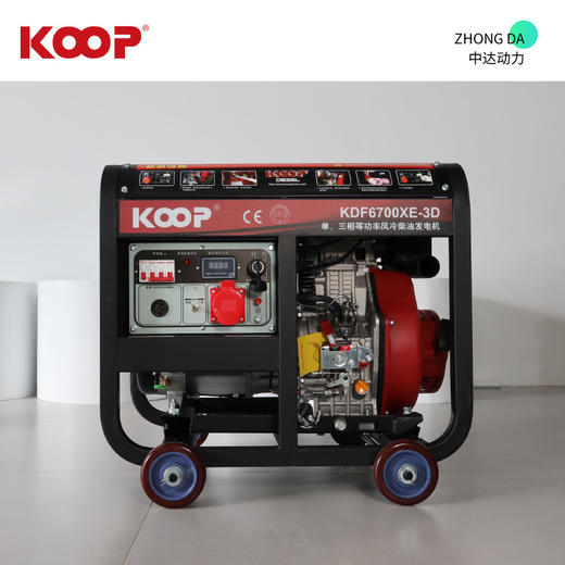 科普 KDF6700XE-3D 商品图0