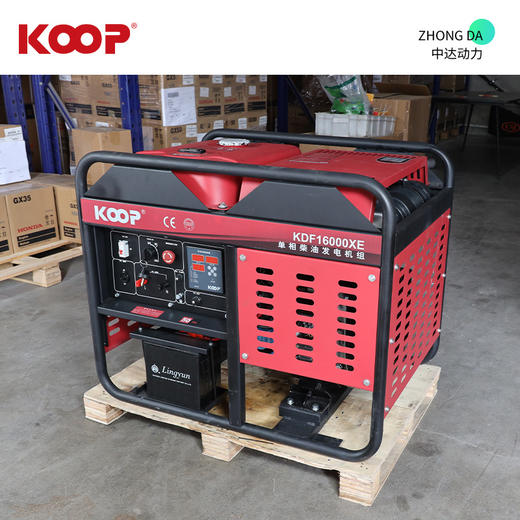 科普 KDF16000XE 商品图8