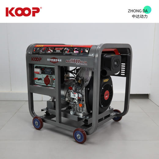 科普 KDF11000XE-3D 商品图7