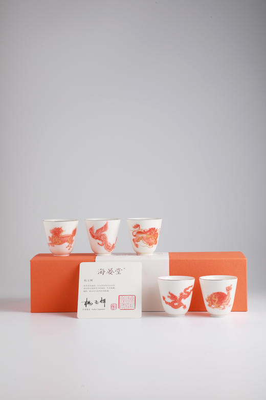 福瑞吉祥茶具套杯（五头T瑞） 商品图1