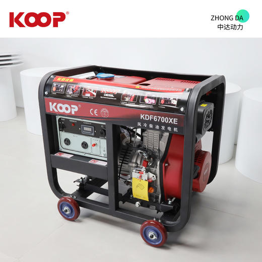 科普 KDF6700XE 商品图7