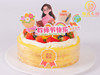 【教师节主题】点亮未来千层蛋糕节日蛋糕 商品缩略图0