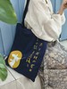 李白《将进酒》帆布袋 商品缩略图2