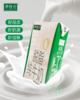 【宁夏农垦集团出品 贺兰山自有牧场】伊牧仑·脱脂纯牛奶200ml*10盒/箱 蛋白质含量3.2g 商品缩略图7