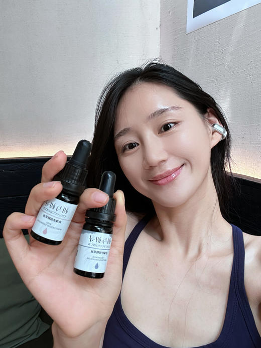 一瓶高段位好油！初与初寻洋甘菊舒敏修护玫瑰镁白净化色沉紧致精华油 商品图1