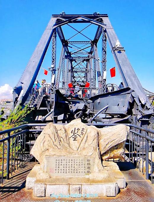 【国庆亲子五日】探秘英雄丹东、寻迹红滩盘锦、访盛京沈阳、探本溪水洞，重温红色历史、解锁湿地生态、探秘地质奇观 商品图1