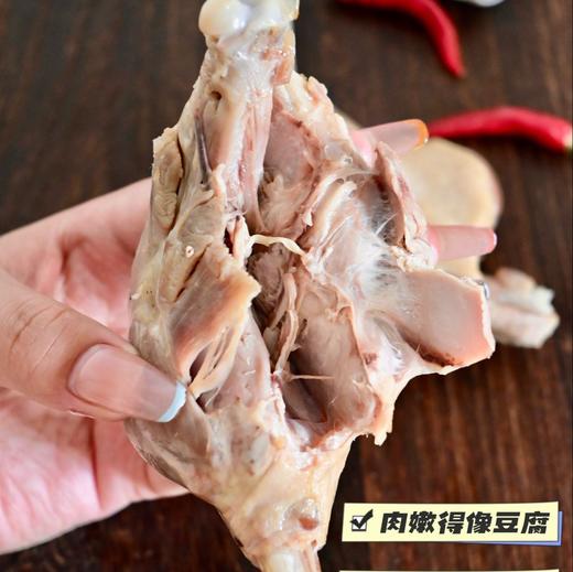 【金陵盐水鸭腿】非遗美食，千年古法秘制，老卤熬制，入口有嚼劲，肥而不腻、香鲜味美，十二时辰的匠心淬炼“炒盐腌、清卤浸、文火焖”三艺九序，缺一不可，直接切片装盘，简单美味哦 商品图5