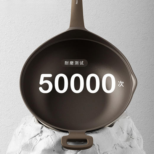 【天然陶土炒锅】不粘锅家用无油烟双色炒菜锅 电磁炉燃气灶适用  商品图3