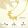 Winy S925银金色光辉花影项链送女友闺蜜节日生日礼物 商品缩略图1