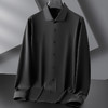 【DDP】大依优型大码男装长袖衬衫男士加肥加大码商务休闲方领莫代尔 商品缩略图3