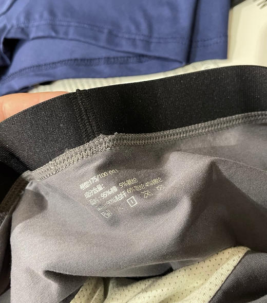 lu男士纯棉内裤3条礼盒908 商品图6