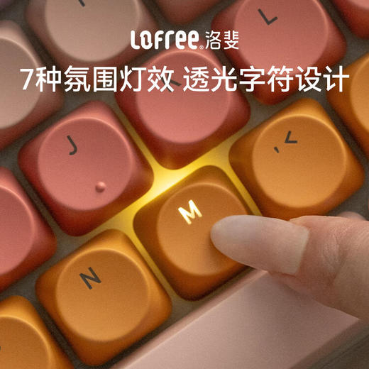 洛斐Sugar彩虹糖机械键盘三模连接无线蓝牙办公游戏键盘多巴胺配色可爱女生客制化热插拔键盘 Sugar彩虹糖【键盘】/键鼠套装   洛斐全系可咨询专属客服 商品图2
